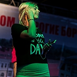 День города - 2015 59