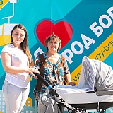 Я люблю город Бор 29