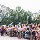 День города - 2015 21