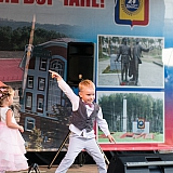 День города - 2015 14