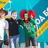 Я люблю город Бор 32