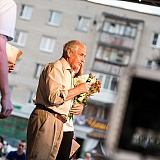 День города - 2015 37