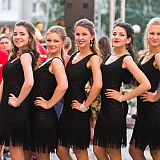 День города - 2015 17