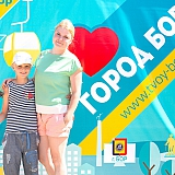 Я люблю город Бор 22