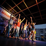 День города - 2015 60