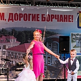 День города - 2015 13