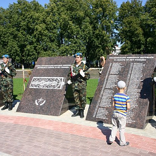 Открытие памятника "Ветеранам Великой Отечественной войны от благодарных потомков" 5