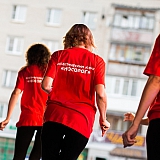 День города - 2015 27