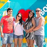 Я люблю город Бор 23