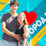 Я люблю город Бор 35