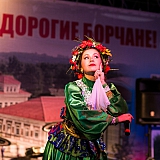 День города - 2015 68