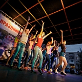 День города - 2015 61