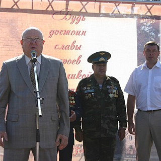 Открытие памятника "Ветеранам Великой Отечественной войны от благодарных потомков" 2