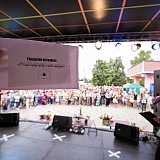 День города - 2015 10