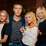 Хулиганье PARTY 135