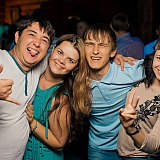 Хулиганье PARTY 206