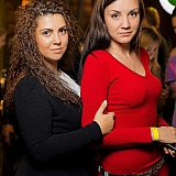 Хулиганье PARTY 191