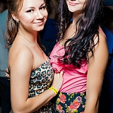 Хулиганье PARTY 26