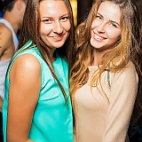 Хулиганье PARTY 85