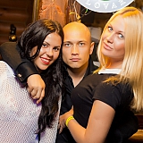 Хулиганье PARTY 57