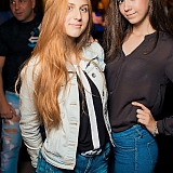 Хулиганье PARTY 102