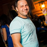 Хулиганье PARTY 142