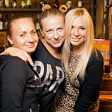 Хулиганье PARTY 212