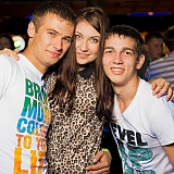 Хулиганье PARTY 216