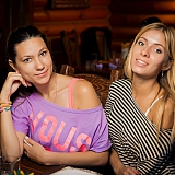 Хулиганье PARTY 101