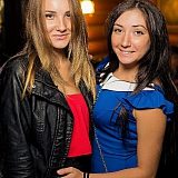 Хулиганье PARTY 51