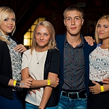 Хулиганье PARTY 200