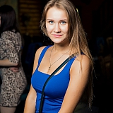 Хулиганье PARTY 196