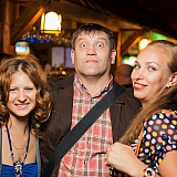 Хулиганье PARTY 81