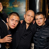 Хулиганье PARTY 139