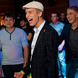 Хулиганье PARTY 194