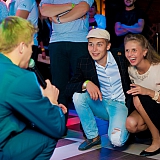 Хулиганье PARTY 161