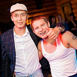 Хулиганье PARTY 98