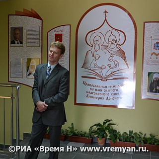Новое здание православной гимназии имени Дмитрия Донского торжественно открыли на Бору 1 сентября 7