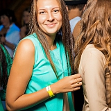 Хулиганье PARTY 120