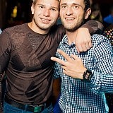 Хулиганье PARTY 192