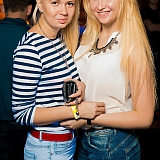 Хулиганье PARTY 172