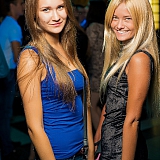 Хулиганье PARTY 170