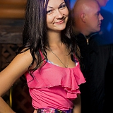 Хулиганье PARTY 86