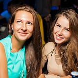 Хулиганье PARTY 156