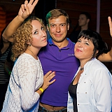 Хулиганье PARTY 23