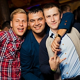 Хулиганье PARTY 20