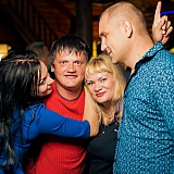 Хулиганье PARTY 16