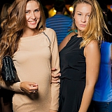 Хулиганье PARTY 65