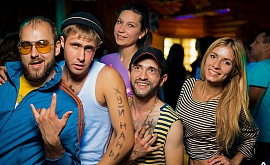 Хулиганье PARTY