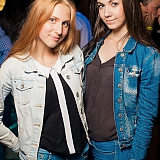 Хулиганье PARTY 123